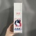 大白兔限量神仙水230ml