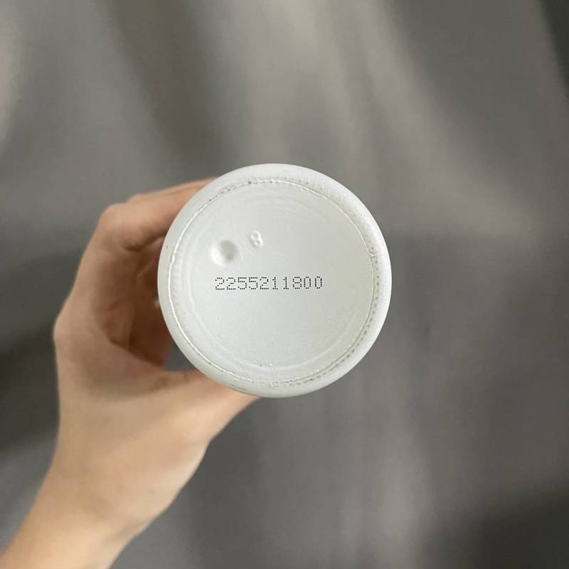 大白兔限量神仙水230ml