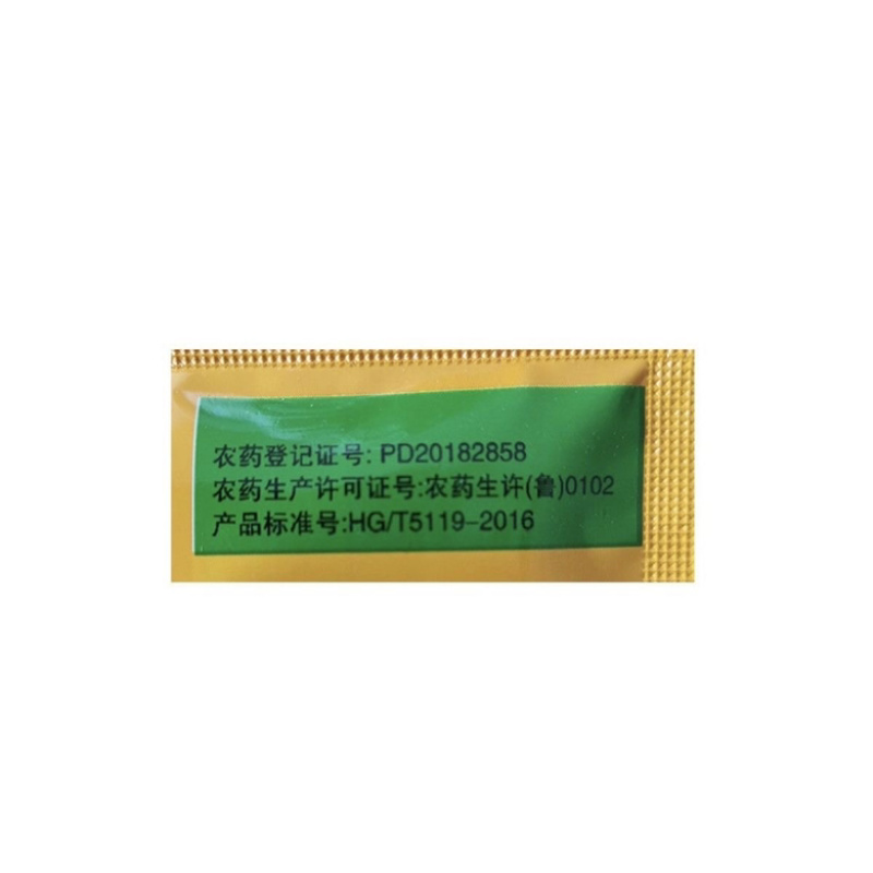70%啶虫脒高含量抗性蚜虫飞虱蓟马蓟马杀虫剂梨木虱批发