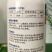 甲霜恶霉灵杀菌剂蔬菜枯萎立枯根腐茎基腐欧根土传病害
