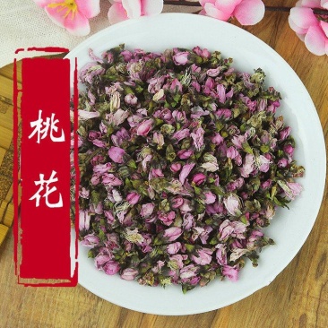 批发现货桃花新欢桃花干花草茶大全一件代发诚信