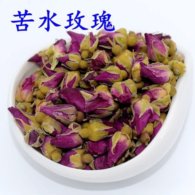 平阴玫瑰花茶金边玫瑰兰州苦水玫瑰质高价低