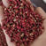 【包邮】2023年大红袍花椒，自产自销，来自大自然的味道
