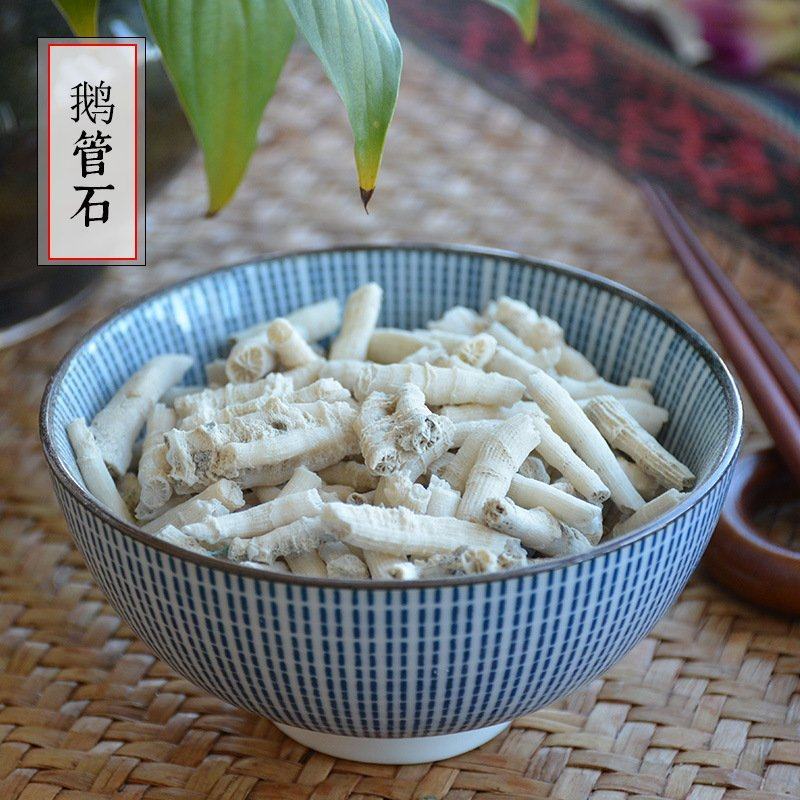 老店信誉产品鹅管石滴乳石新货无硫规格齐全