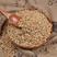 中药材浮小麦小麦浮小麦正品浮小麦茶干瘪小麦