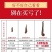 【阿拉善发货】野生肉苁蓉1根一斤大芸淡苁蓉秋季油苁蓉包邮