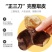 陈皮干500g正宗陈皮丝天然陈皮橘皮老陈皮泡茶泡水