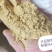 大豆胚芽粉蛋白45水分12
