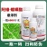 东生螺喜满22%阿维螺螨酯悬浮剂柑橘树红蜘蛛农药杀虫