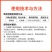 东生螺喜满22%阿维螺螨酯悬浮剂柑橘树红蜘蛛农药杀虫