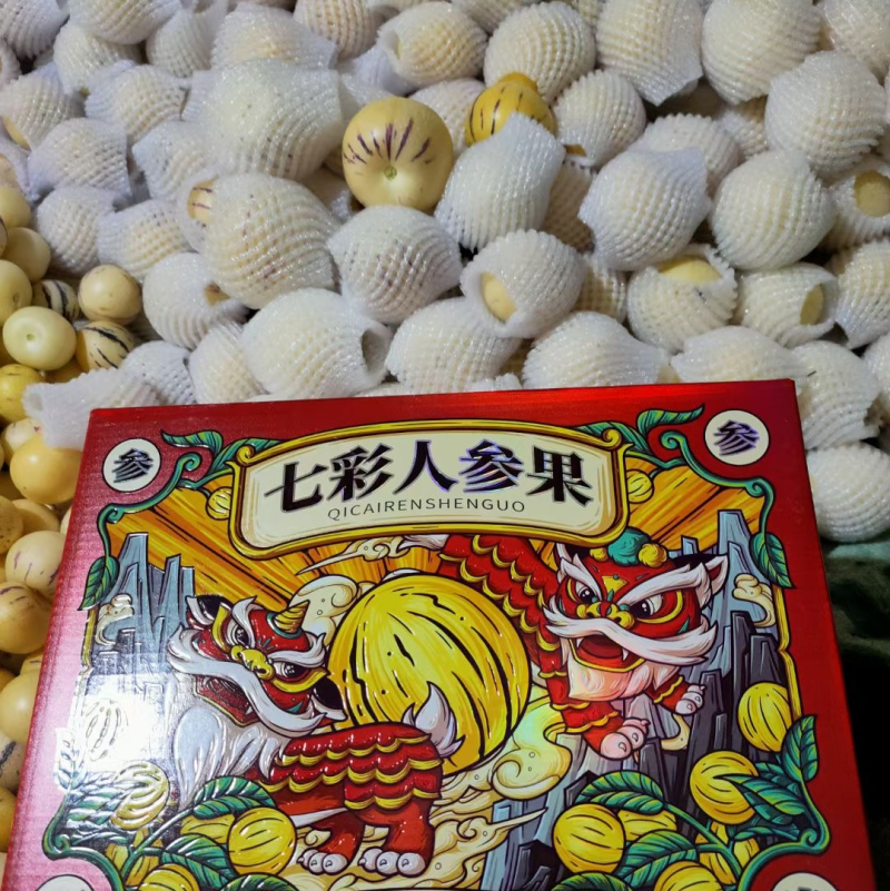 人参果大量销售