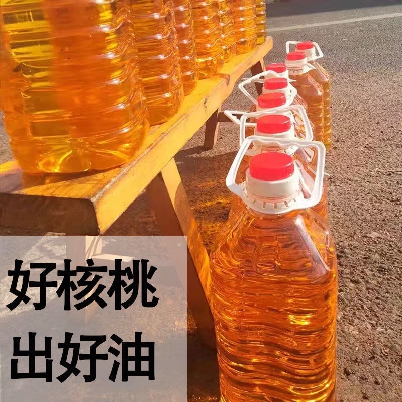 新鲜现榨核桃油，无添加，量大可批发，欢迎老板来电
