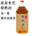 新鲜现榨核桃油，无添加，量大可批发，欢迎老板来电
