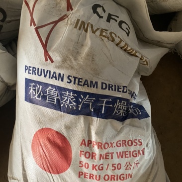 鱼粉