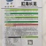 【精】郑研绿将军豆角种子，抗高温，结荚多，抗病好！