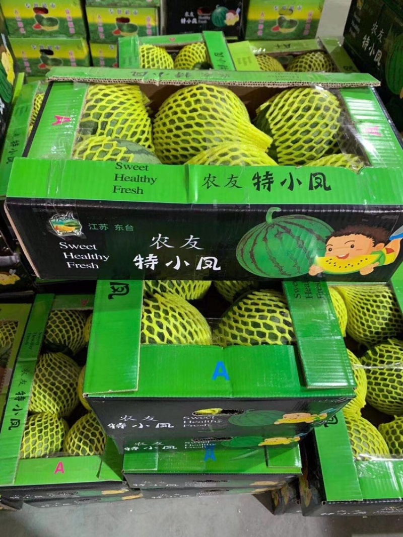 源头特小凤：产地一手货源+专业团队代发商超、批发市场