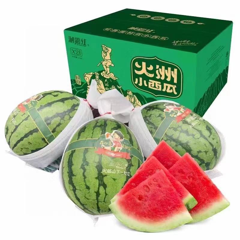 新货吐鲁番火州小西瓜头茬新货一件起发