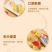 山药玉米酥好养元山药玉米酥