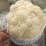 河南精品有机花菜大量上市，欢迎全国客商前来采购，代发全国