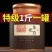 十年茶化石碎银子普洱茶糯米香普洱熟茶叶熟普500g