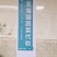 河北邯郸密刺黄瓜产地直发一手货源批发品质保证价格优惠