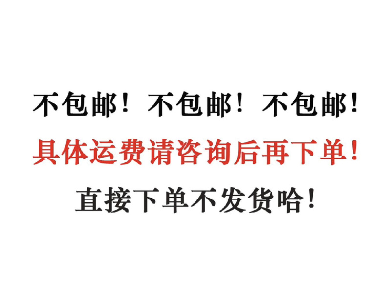 【猪头肉】熟猪头纯干货，带核桃肉，猪脸肉，纯干熟猪头