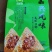 嘉兴风味肉粽