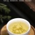 张家界莓茶茶香四溢醇厚色泽好大量现货欢迎联系合作