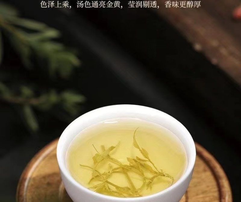 张家界莓茶茶香四溢醇厚色泽好大量现货欢迎联系合作