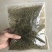 菊花种子甜叶菊种子香草种子可泡茶阳台花种子甜味花卉植