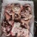 7-8成熟熟圈肉20斤熟猪头肉，猪脸肉，带核桃肉7-8成