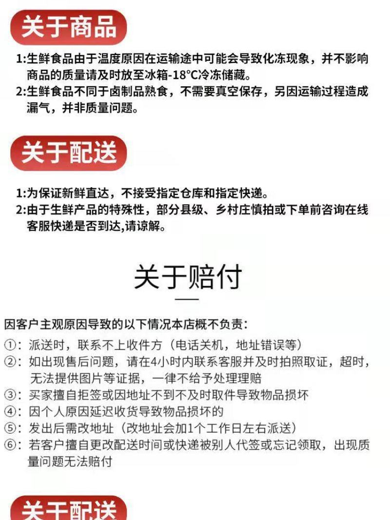 深海新鲜金鲳鱼鲜活冷冻特大金昌鱼平鱼海昌鱼白鲳鱼冻品水产