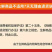 满籽籽乌全籽带籽新鲜笔管鱼小墨鱼鱿鱼冷冻海兔子