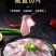 免浆黑鱼片250克每盒新鲜鱼肉制作免切免洗食材饭店批发
