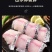 免浆黑鱼片250克每盒新鲜鱼肉制作免切免洗食材饭店批发