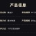 免浆黑鱼片250克每盒新鲜鱼肉制作免切免洗食材饭店批发