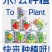 网红种植小盆栽儿童diy草莓种植罐头四叶草盆栽办公室迷你