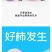 网红种植小盆栽儿童diy草莓种植罐头四叶草盆栽办公室迷你