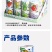 网红种植小盆栽儿童diy草莓种植罐头四叶草盆栽办公室迷你