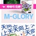 网红种植小盆栽儿童diy草莓种植罐头四叶草盆栽办公室迷你