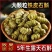 正品霍山铁皮石斛特级枫斗正宗5年生长鲜干条特级中药材正品