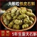 正品霍山铁皮石斛特级枫斗正宗5年生长鲜干条特级中药材正品