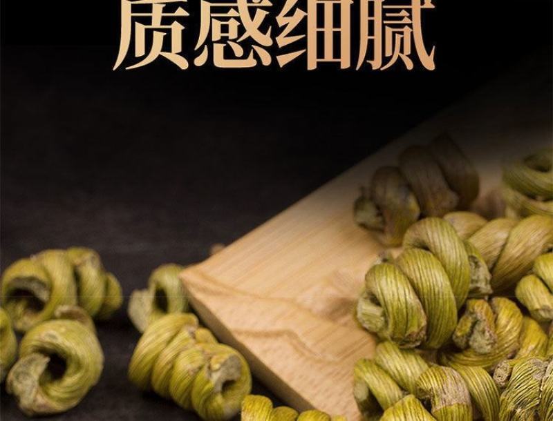 正品霍山铁皮石斛特级枫斗正宗5年生长鲜干条特级中药材正品