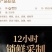 正品霍山铁皮石斛特级枫斗正宗5年生长鲜干条特级中药材正品