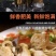 新鲜冷冻大个蛏王肉大竹蛏肉现竹节蛏大蛏肉现剥海鲜无冰衣