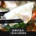 七星鲈鱼新鲜鲜活冷冻深海花鲈鱼开背黑鲈鱼鲞黄鱼去内脏海鲜
