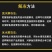 七星鲈鱼新鲜鲜活冷冻深海花鲈鱼开背黑鲈鱼鲞黄鱼去内脏海鲜