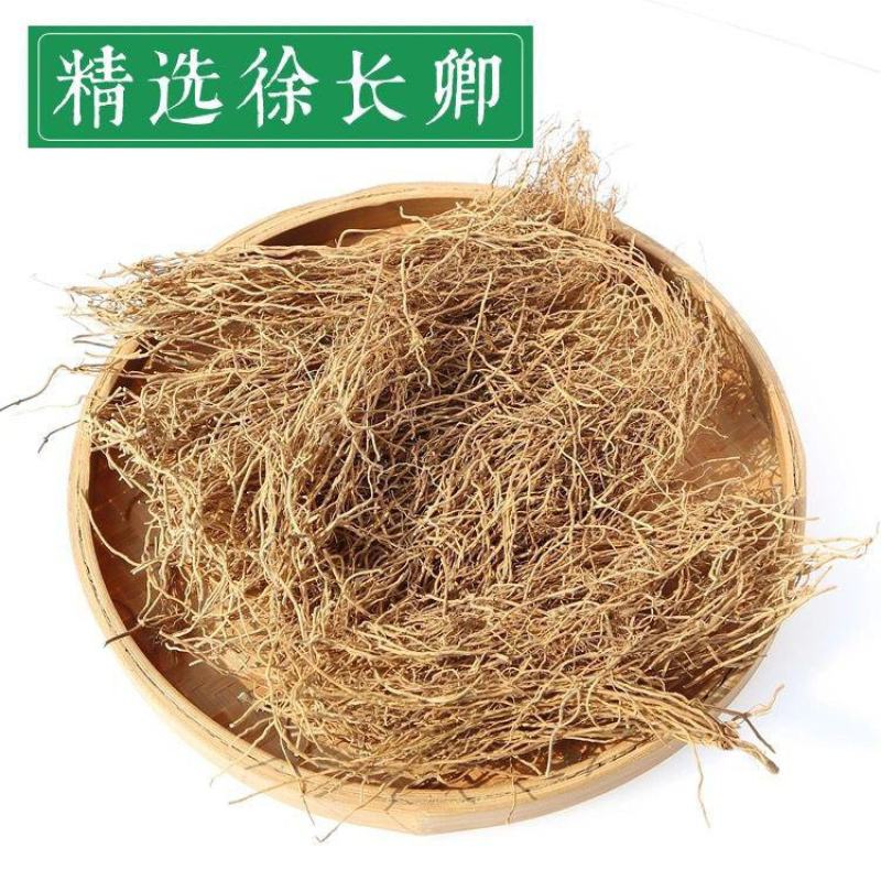 500克徐长卿中药材野生徐长卿徐长青土细辛
