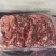 母猪护心肉，罗根肉，新货，长期生产，品质保证，供应稳定