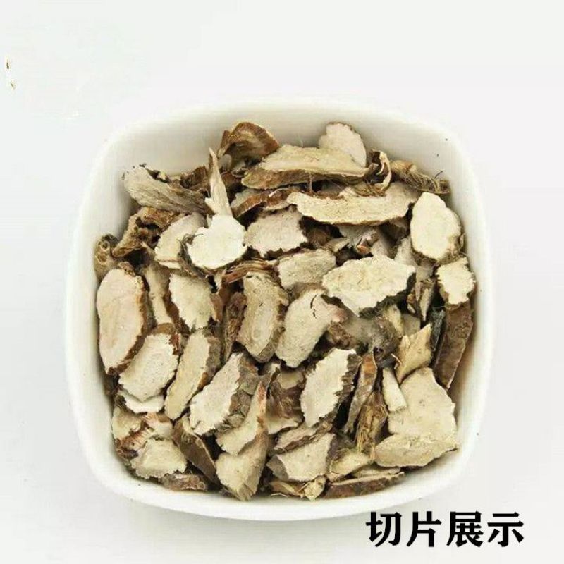 顶天柱不老草硬的快云南野生石菖蒲九节菖蒲